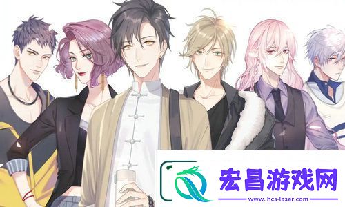 筑梦公馆怎么换绑手机号