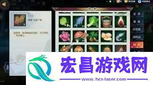 剑网3指尖江湖钓鱼方法技巧