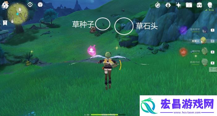 原神以安弗塔斯之名成就获得方法介绍