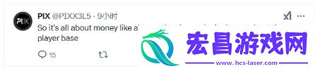 面对的竞争