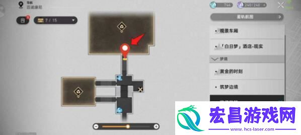 崩坏星穹铁道重力泉成就怎么做