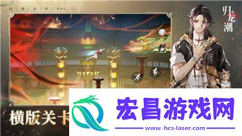 双人成行怎么加入第二个手柄