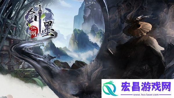 墨剑江湖燎原十五任务怎么做