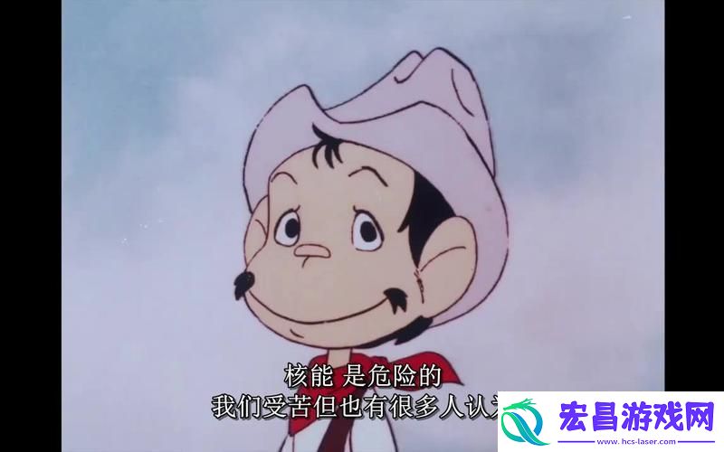 小米和**和他的3个朋友的奇妙冒险之旅
