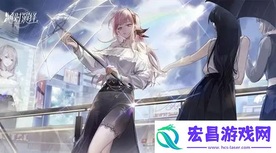 绝对演绎魅力结课考试答案是什么