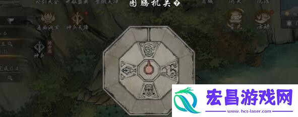 墨剑江湖燎原十五任务怎么做