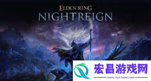 传闻