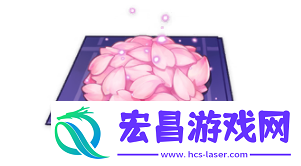 原神绯樱绣球在哪里采集