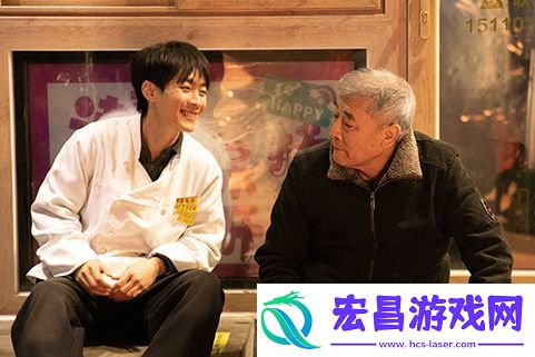 烟火人间系列短片首作迟到的年夜饭春节已上线