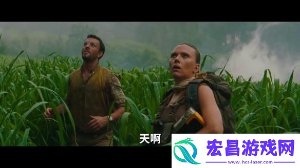 侏罗纪世界