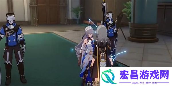 崩坏星穹铁道藏品收集大守护者的肖像画任务怎么完成