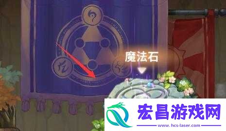 咔叽探险队领队角色设置与配置步骤全面指南