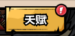 英雄冒险团角色变强攻略