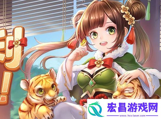 欢乐三国杀兑换码大全最新礼包码分享