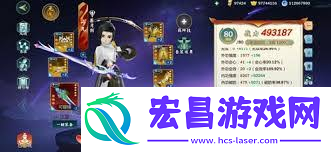 剑网3指尖江湖钓鱼方法技巧