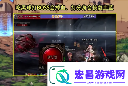 dnf次元回廊黑暗之眼怎么打