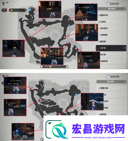 崩坏星穹铁道雅利洛大矿区宝箱位置在哪