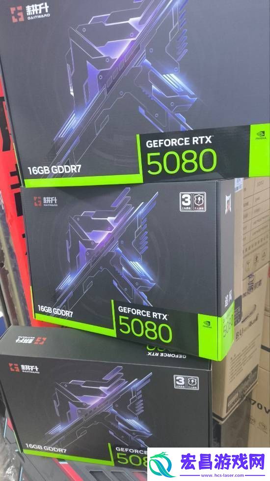 英伟达RTX5080显卡包装曝光黄皮衣刀法精准