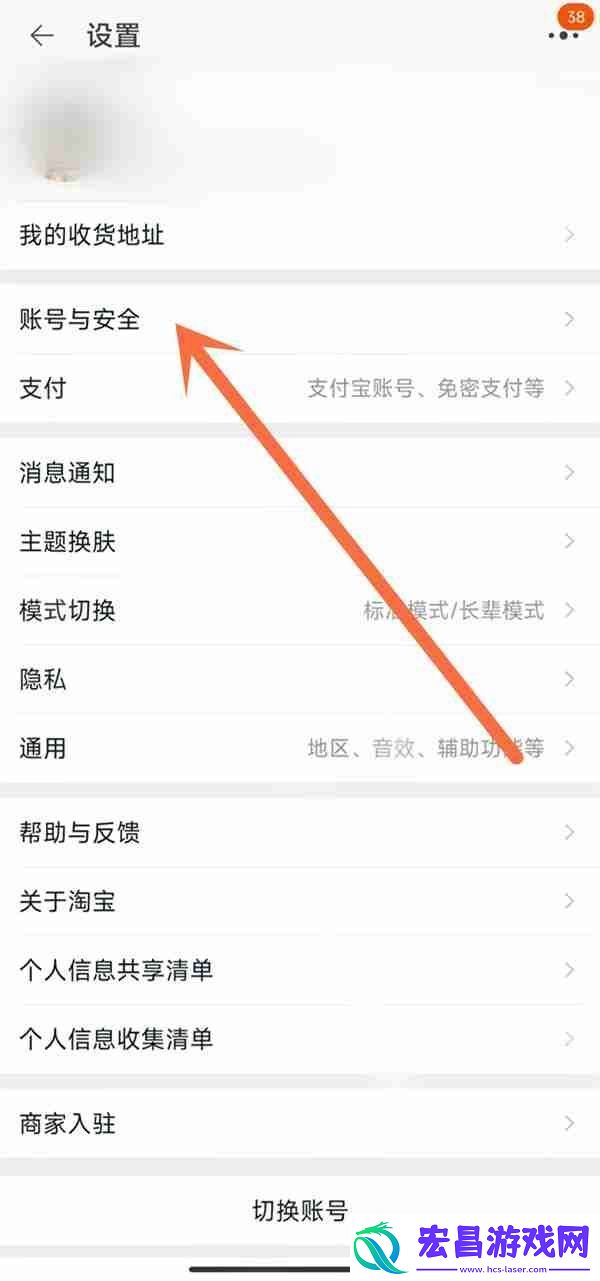 旺旺名是会员名还是淘宝昵称