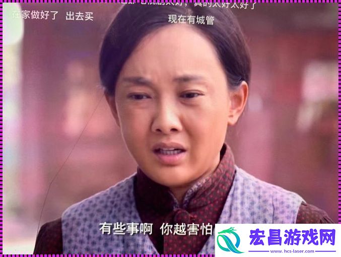 农耕记忆最后的倔强