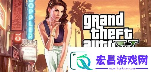 gta5手游秘籍大全