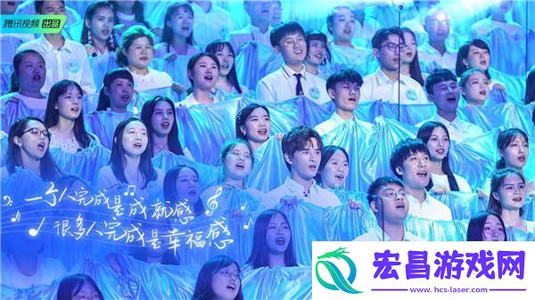 合唱吧！300终极合唱夜箭在弦上