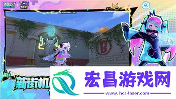火炬之光装备图鉴怎么获得