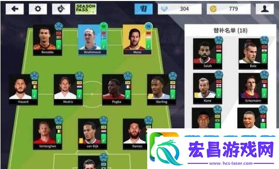 梦幻足球联盟最强阵容搭配攻略