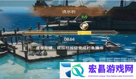 塔瑞斯世界怎么钓鱼