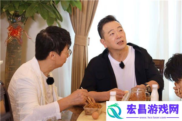 花样新世界倪萍扫荡张晨光冰箱