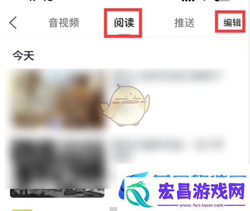 全知识怎么删除浏览记录