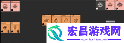 堆叠大陆合成表怎么合成