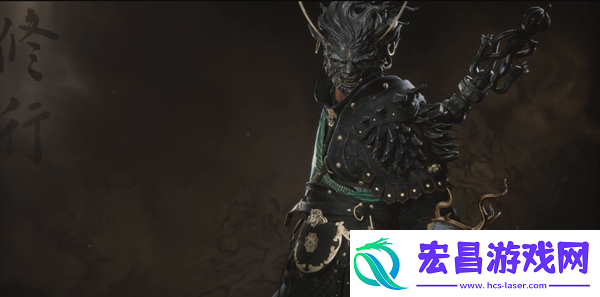 黑神话悟空玄铁征袍铠怎么获得