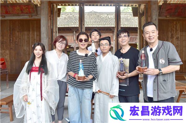花样新世界倪萍扫荡张晨光冰箱