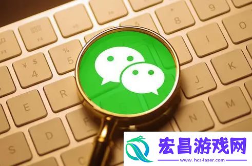 微信怎么批量发送99张图片