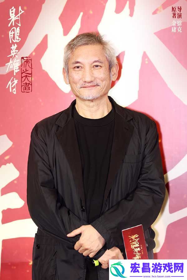 春节档热血武侠电影射雕英雄传