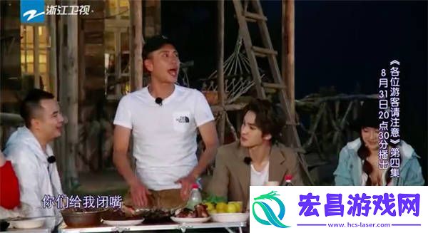 与陈学冬飚跳楼机、与印度王子同桌尬聊