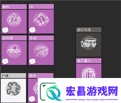 堆叠大陆合成表怎么合成