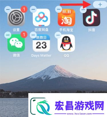 daysmatter倒数日怎么添加小组件daysmatter添加小组件方法