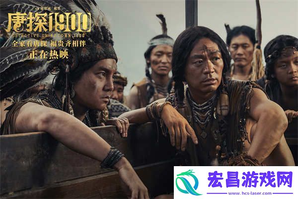 电影唐探1900特辑彩蛋特别视频三连发