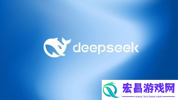 DeepSeek上线20天日活超2000万