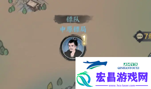 千古江湖梦劫镖怎么玩