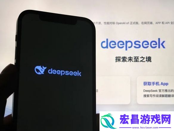 DeepSeek上线20天日活超2000万