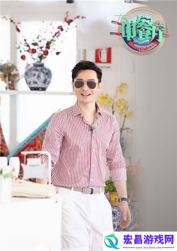 中餐厅黄晓明推广戏服当招牌