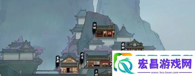鬼谷八荒界元石使用方法