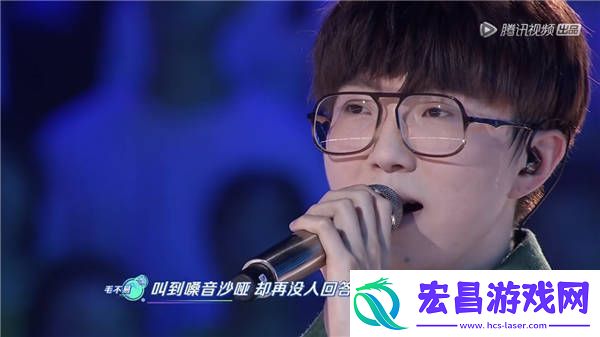 合唱吧！300终极合唱夜闪耀收官