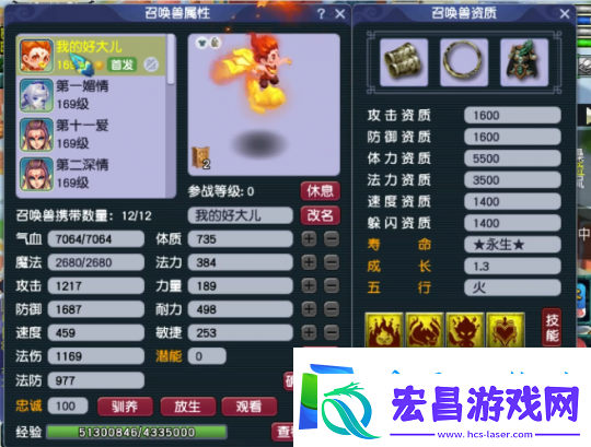 梦幻西游159级也能大放异彩！帮战凌波城高性价比装备与宠物展示