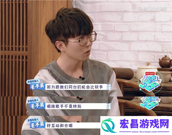 合唱吧！300终极合唱夜箭在弦上
