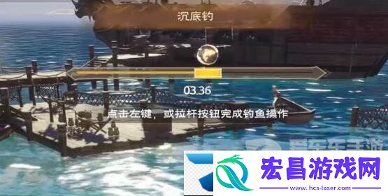 塔瑞斯世界怎么钓鱼