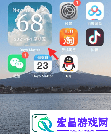 daysmatter倒数日怎么添加小组件daysmatter添加小组件方法